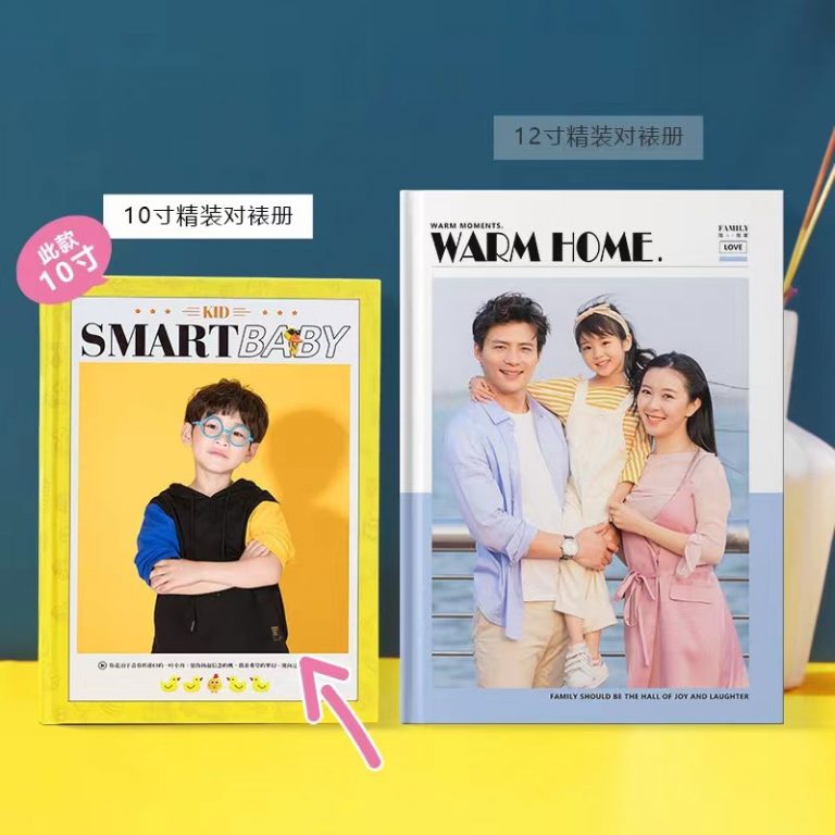 微信图片_202206271615371